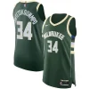 Fascinante Eccezionale Elegante Giannis Antetokounmpo Milwaukee Bucks Nike Authentic Jersey Association Edition Hunter Green per i Fan Veri