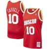 Trendy Sofisticato Accattivante Sam Cassell Houston Rockets 1993/94 Hardwood Classics Swingman Jersey Red per i Fan Veri