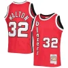 Lussuoso Ottimo Eccezionale Bill Walton Portland Trail Blazers Youth 1976/77 Hardwood Classics Swingman Jersey Black per i Fan Veri