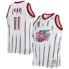 Carino Yao Ming Houston Rockets 2002/03 Big & Tall Hardwood Classics Swingman Jersey White per i Fan Veri