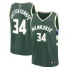Raffinato Accattivante Giannis Antetokounmpo Milwaukee Bucks Fast Break Replica Player Jersey Icon Edition Hunter Green per i Fan Veri