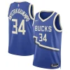 Versatile Giannis Antetokounmpo Milwaukee Bucks Nike Unisex 2024/25 Swingman Player Jersey City Edition Royal per i Fan Veri