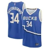 Versatile Accattivante Elegante Giannis Antetokounmpo Milwaukee Bucks Youth 2024/25 Fast Break Player Jersey City Edition Royal per i Fan Veri