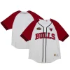 Moderno Chicago Bulls Practice Day Baseball Jersey White per i Fan Veri