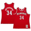 Comodo Carino Giannis Antetokounmpo Milwaukee Bucks 2014/15 Hardwood Classics Swingman Jersey Red per i Fan Veri