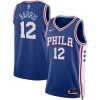 Classico Comodo Sofisticato Tobias Harris Philadelphia 76ers Nike Unisex Swingman Jersey Icon Edition Royal per i Fan Veri